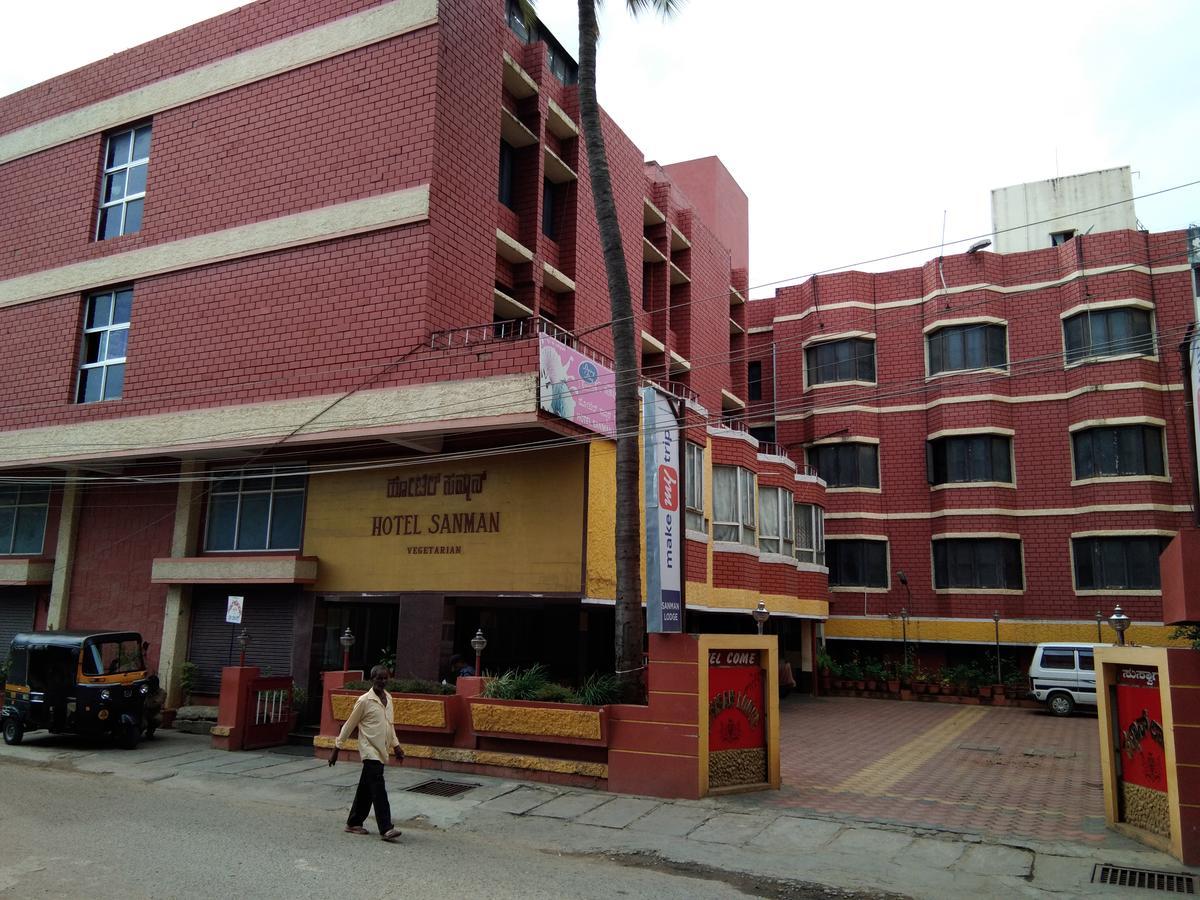 Hotel Sanman Lodge Shimoga Exterior photo