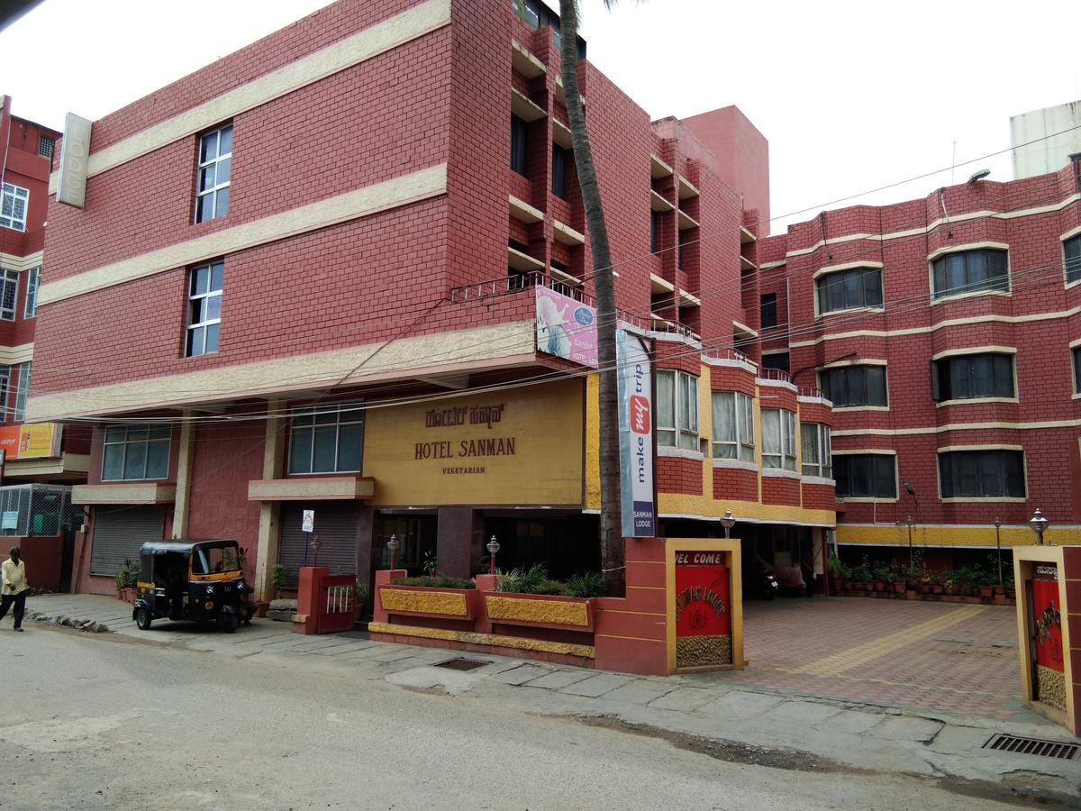 Hotel Sanman Lodge Shimoga Exterior photo